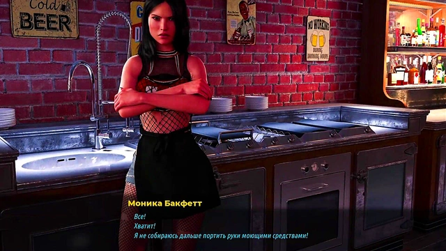 Hired at Bar – Fashion Business Anime Chick Gets Naughty in 3D Hentai Adventure