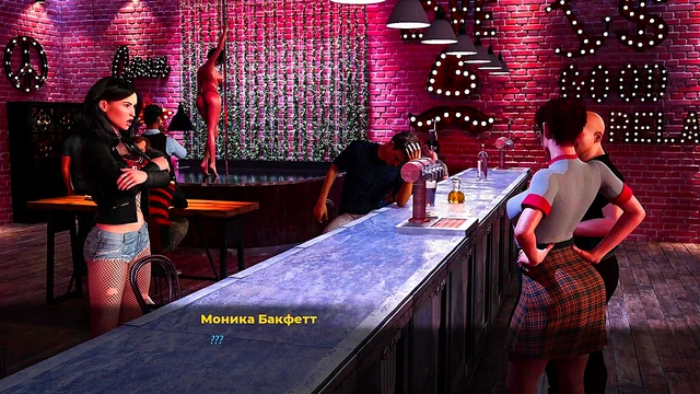 Hired at Bar – Fashion Business Anime Chick Gets Naughty in 3D Hentai Adventure