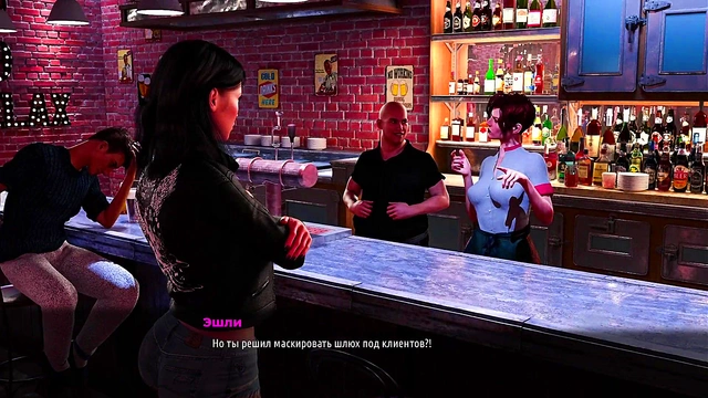 Hired at Bar – Fashion Business Anime Chick Gets Naughty in 3D Hentai Adventure