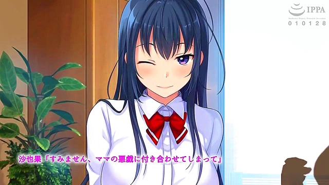 My First Love’s Kin – Japanese Hentai Anime Blowjob Hardcore Adventure