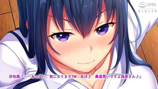 My First Love’s Kin – Japanese Hentai Anime Blowjob Hardcore Adventure