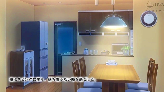 My First Love’s Kin – Japanese Hentai Anime Blowjob Hardcore Adventure