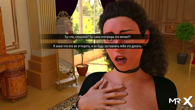 Stylish Anime Babe Strips for Dick Appreciation in 3D Hentai Game Action