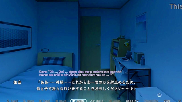 Horny Bunny Mom Offers Scintillating Daikou Service For Ecstatic Pleasure