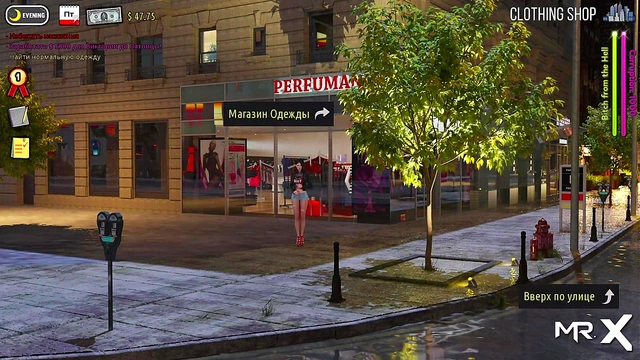 Hentai Fashion Girls Lick Each Other Passionately In 3D Anime Game