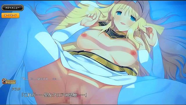 Hentai Anime Eroge – Evening Scene With Subtitled Passion