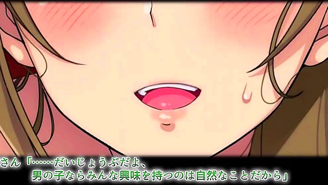 StepSister’s Summer BlowJob Fantasy In The Motion Anime