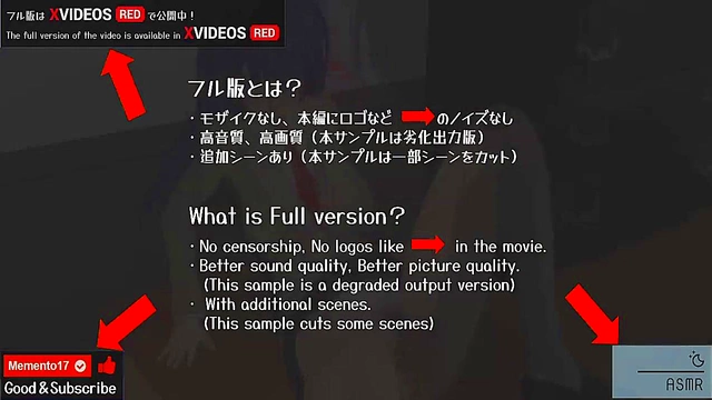 Sakura Matou Uncensored Anime Hardcore Fate FGO Adventure