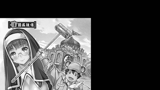 Huge Boobed Anime Girls Ride Dick in Ecchi CompilationCowgirl Action