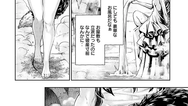 Huge Boobed Anime Girls Ride Dick in Ecchi CompilationCowgirl Action