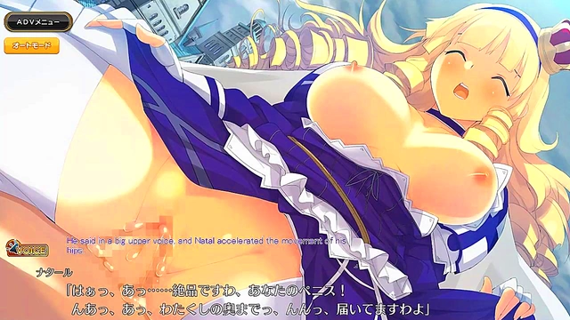 Horny Anime Chick Pleasures Guy InErotic Eroge Visual Novel Scene