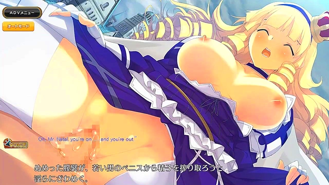 Horny Anime Chick Pleasures Guy InErotic Eroge Visual Novel Scene