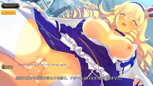 Horny Anime Chick Pleasures Guy InErotic Eroge Visual Novel Scene