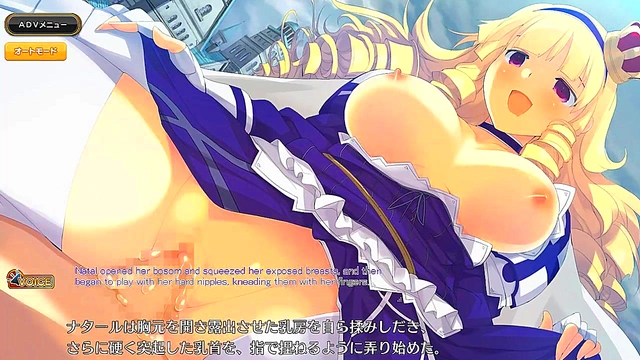 Horny Anime Chick Pleasures Guy InErotic Eroge Visual Novel Scene