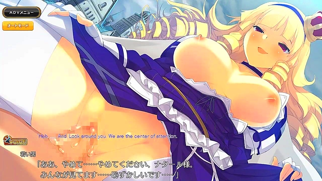 Horny Anime Chick Pleasures Guy InErotic Eroge Visual Novel Scene