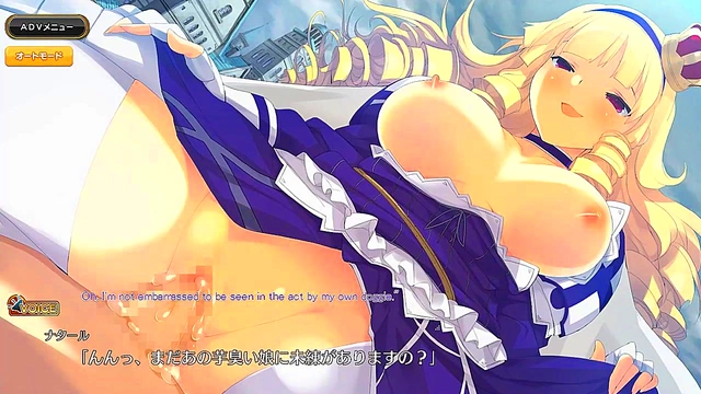 Horny Anime Chick Pleasures Guy InErotic Eroge Visual Novel Scene