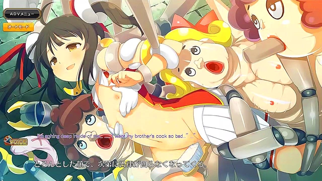 Hentai Anime Eroge Scene – Sexy Couple’s Intense Erotic Encounter