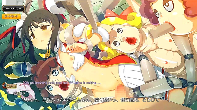 Hentai Anime Eroge Scene – Sexy Couple’s Intense Erotic Encounter