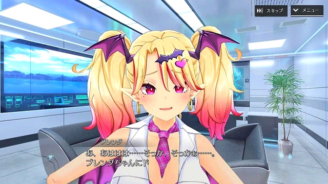 Brenda from Shangri-La Drive Voices Her Heart in Intimate Anime Scene