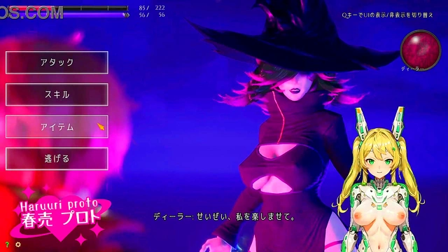 VTuber Plays Hentai Game – Clearing Missions With Sexy Gameplay & Seduction