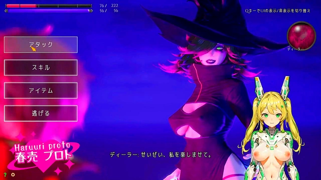 VTuber Plays Hentai Game – Clearing Missions With Sexy Gameplay & Seduction