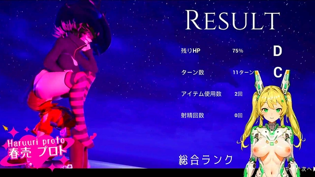 VTuber Plays Hentai Game – Clearing Missions With Sexy Gameplay & Seduction