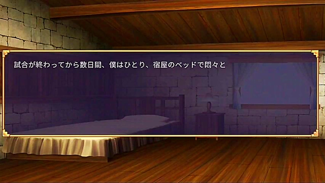 Leader of Light – Sexy Anime Game Heroine Seduces With Her Charms