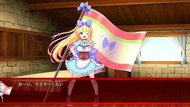 Leader of Light – Sexy Anime Game Heroine Seduces With Her Charms