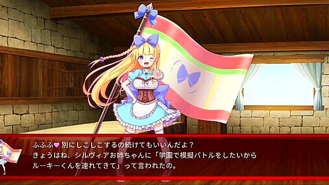 Leader of Light – Sexy Anime Game Heroine Seduces With Her Charms