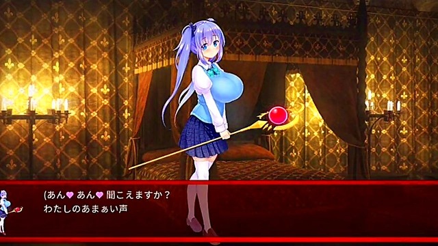 Melody's Sexy Anime Adventure – Game-On Seduction