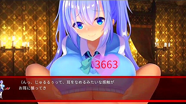 Melody's Sexy Anime Adventure – Game-On Seduction