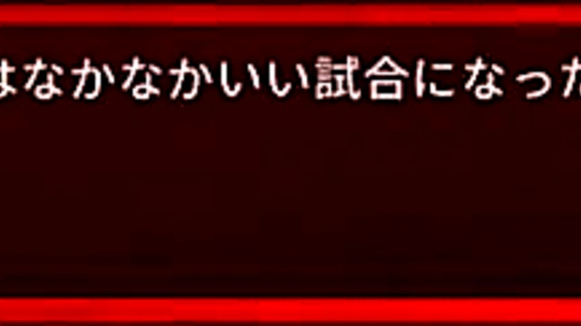 Melody's Sexy Anime Adventure – Game-On Seduction