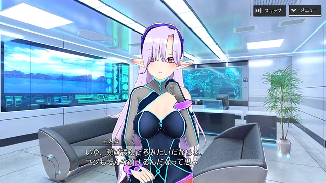 Yoon from Shangri-La Drive Gives Anime Game Pleasure in Hot Hentai Scene