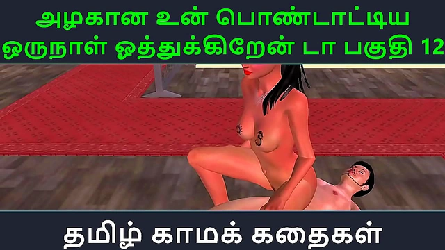 Azhagana Pontaatiya Ooru Naal Uthirndhu Oru Hot Hindi Hentai Adventure Begins