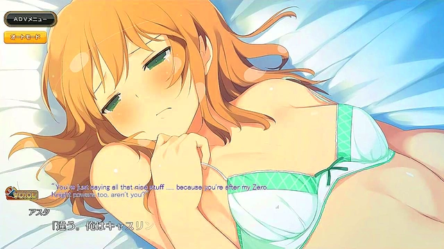 Hentai Anime Eroge Scene – Subtitled Erotic Action With Cute Characters
