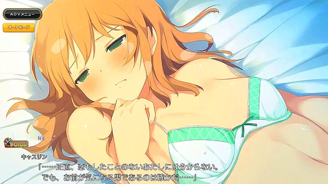 Hentai Anime Eroge Scene – Subtitled Erotic Action With Cute Characters