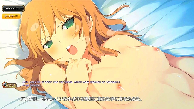 Hentai Anime Eroge Scene – Subtitled Erotic Action With Cute Characters
