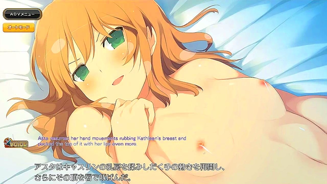 Hentai Anime Eroge Scene – Subtitled Erotic Action With Cute Characters