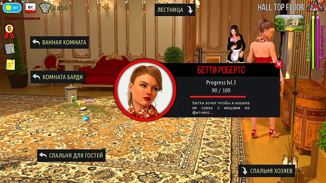 Naked Girls Train in Stylish 3D Hentai Anime for PC Game Fans