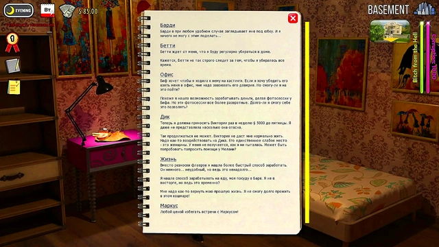 Naked Girls Train in Stylish 3D Hentai Anime for PC Game Fans