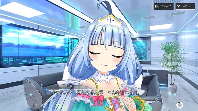 Naamiru from Shangri-La Drive Gives Heartfelt Moans in Intimate Face-To-Face Session