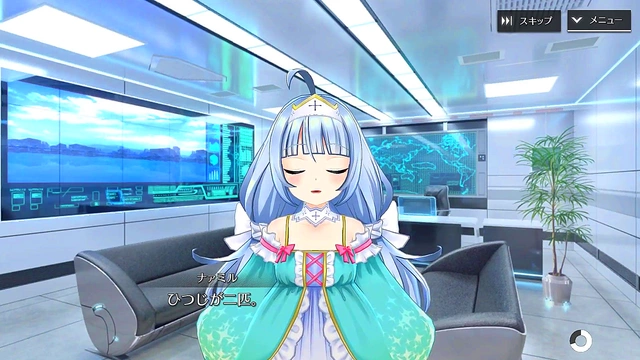 Naamiru from Shangri-La Drive Gives Heartfelt Moans in Intimate Face-To-Face Session