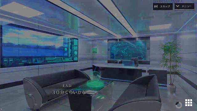 Naamiru from Shangri-La Drive Gives Heartfelt Moans in Intimate Face-To-Face Session