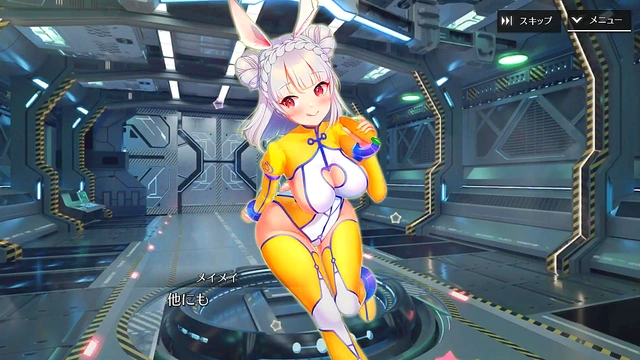 Shangri-La Drive MeiMei Enjoys Heartfelt Anime Action & Rich Harvest Fantasies