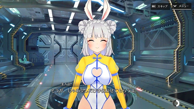 Shangri-La Drive MeiMei Enjoys Heartfelt Anime Action & Rich Harvest Fantasies