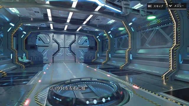 Shangri-La Drive MeiMei Enjoys Heartfelt Anime Action & Rich Harvest Fantasies