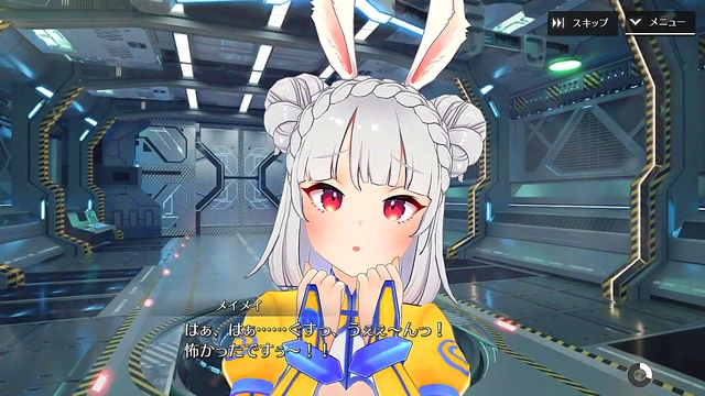 Shangri-La Drive MeiMei Enjoys Heartfelt Anime Action & Rich Harvest Fantasies