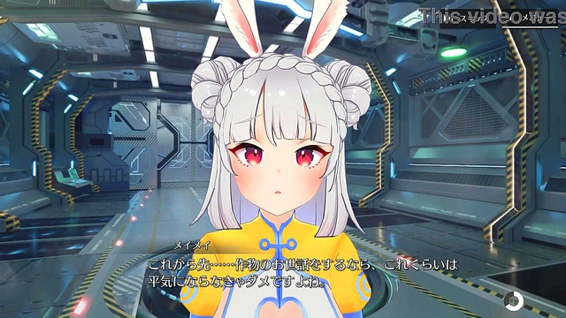 Shangri-La Drive MeiMei Enjoys Heartfelt Anime Action & Rich Harvest Fantasies