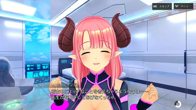 Eltlinde from Shangri-La Drive Shows Her Special Move in Anime Game Action