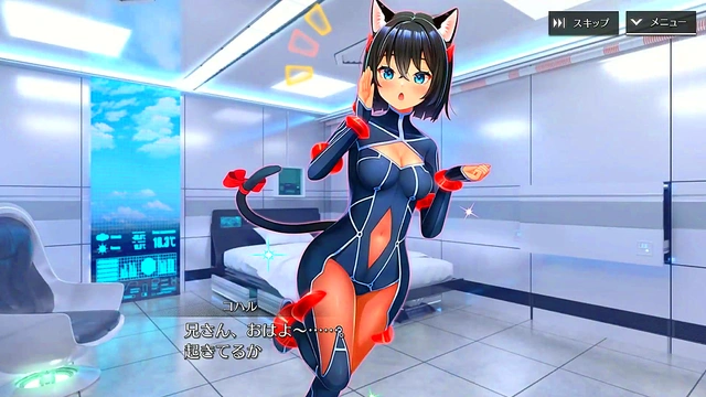 Koharu Shangri-La Drive Anime – Heartfelt Pleasure & Intimate Connection